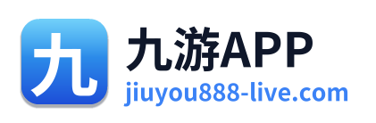九游APP